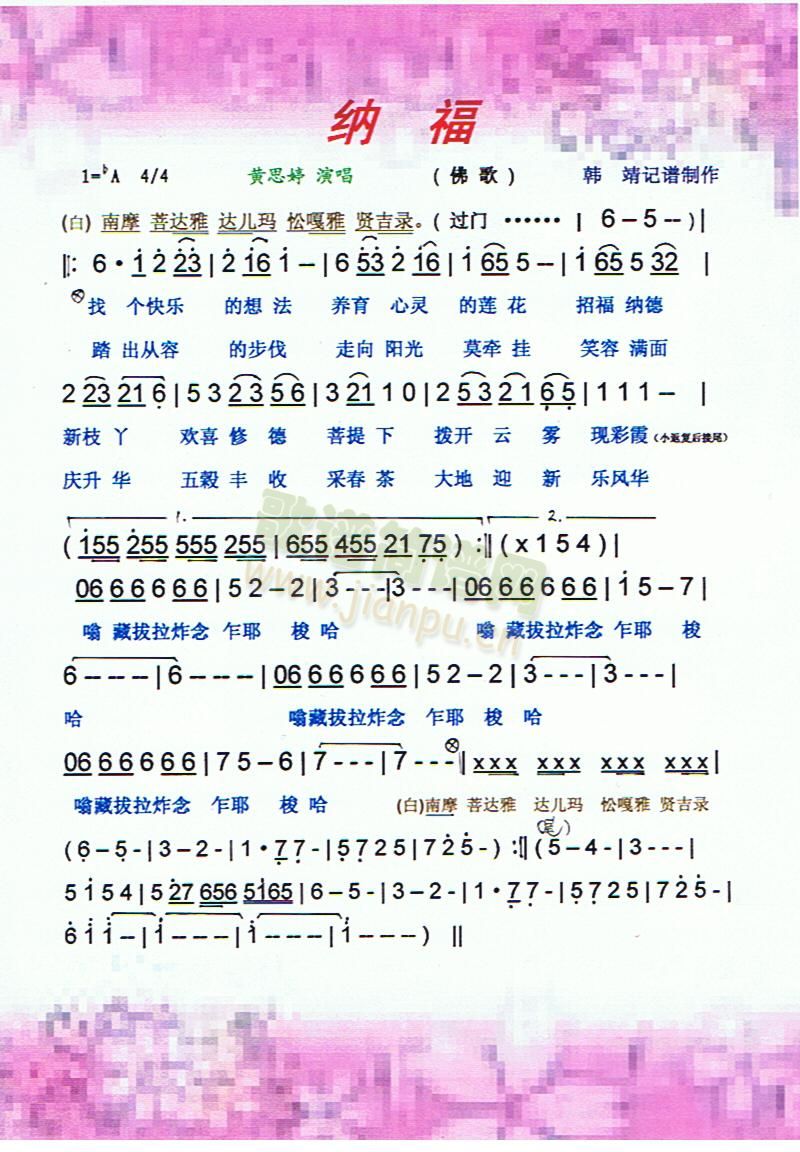 �{��(���ָ��V)1