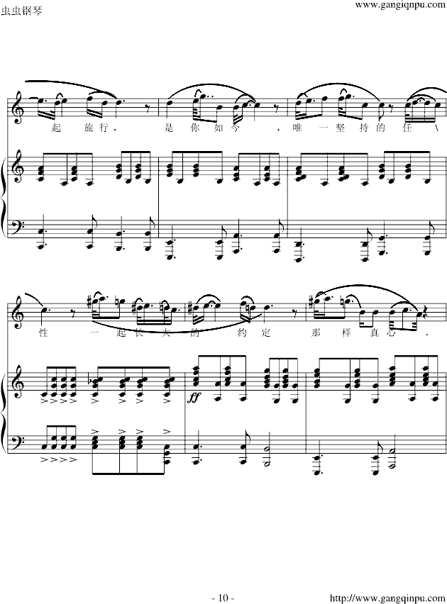 �ѹ�Ӣ�ļs��(����V)10