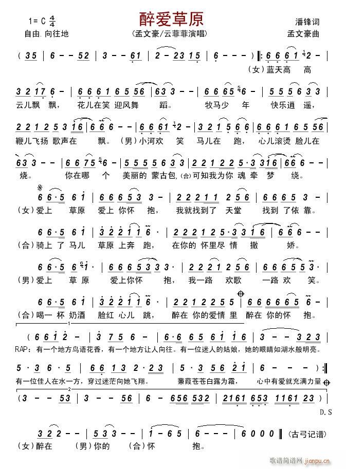 ���(��i)��ԭ(���ָ��V)1