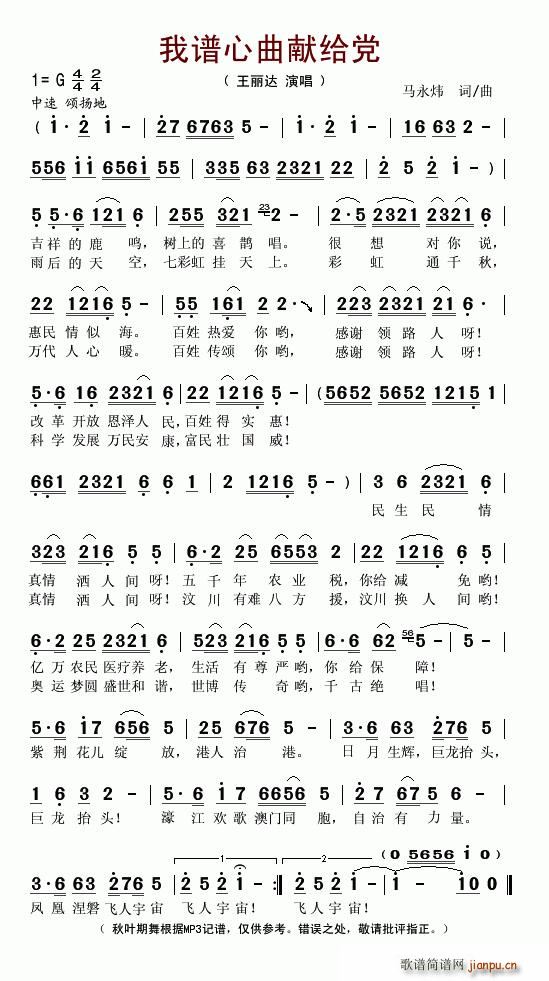 ���V�����I�o�h(���ָ��V)1