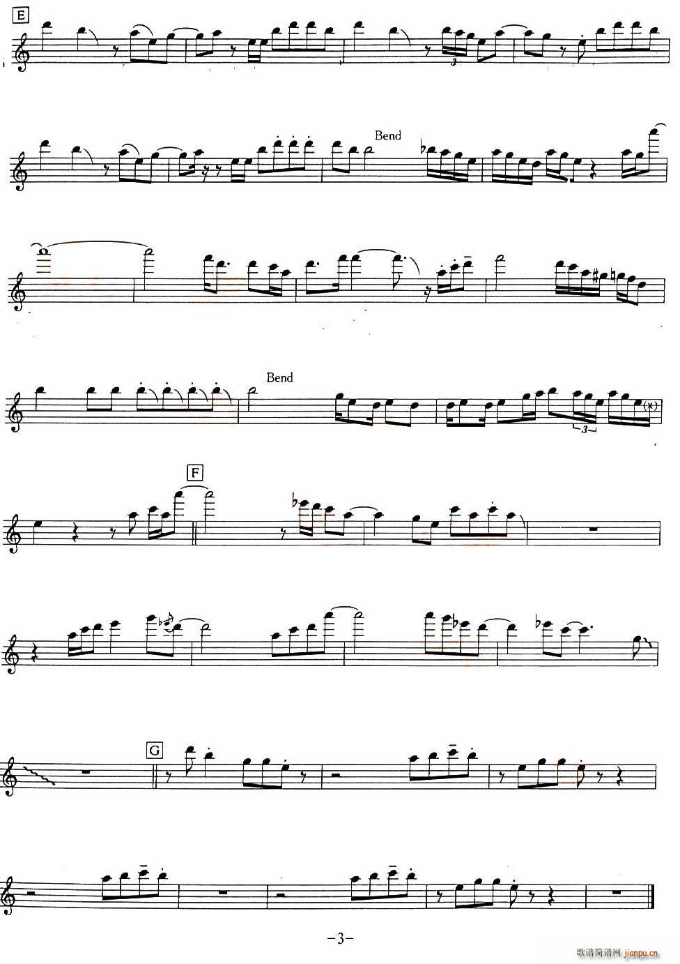 Chicago song(ʮ�ּ�����)3