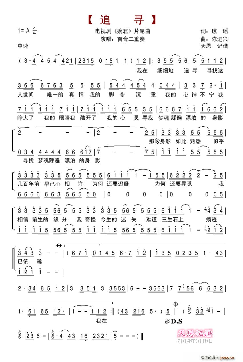 ׷�� �ҕ�� ��� Ƭβ��(ʮ�ּ�����)1