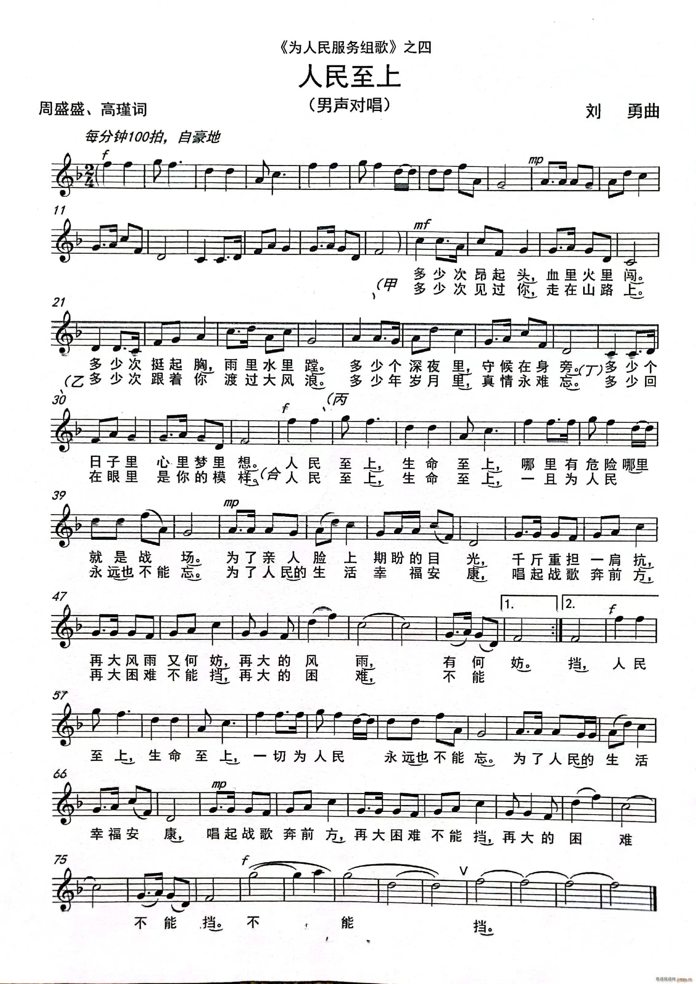 �������� ������ ���������(w��)�M�� ֮��(ʮ�ּ�����)1