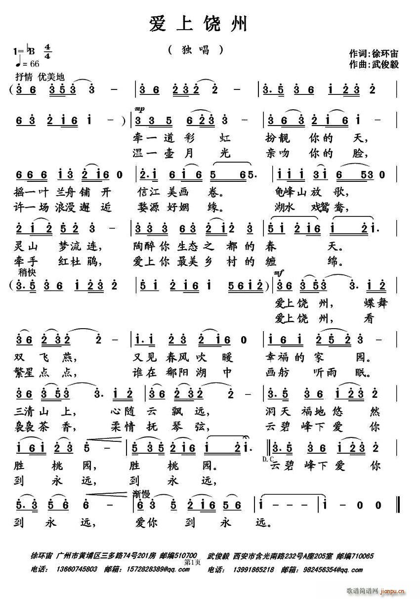 ��(��i)������(���ָ��V)1