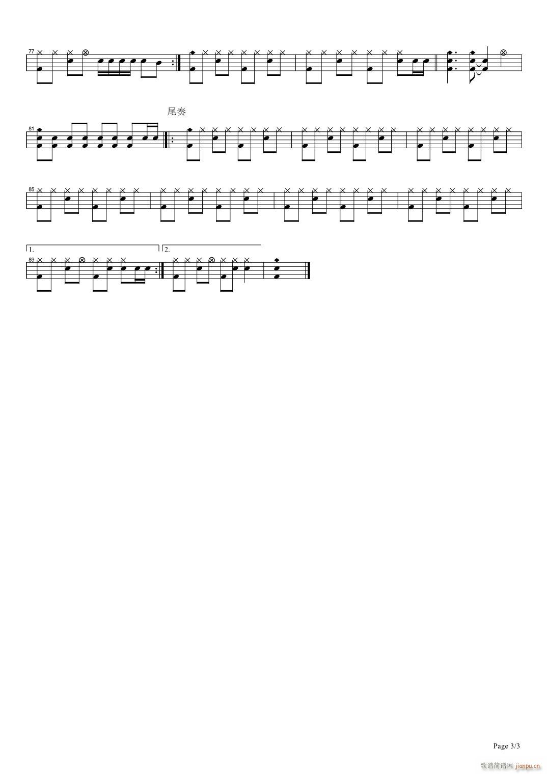 �޺����� ����(���ָ��V)3