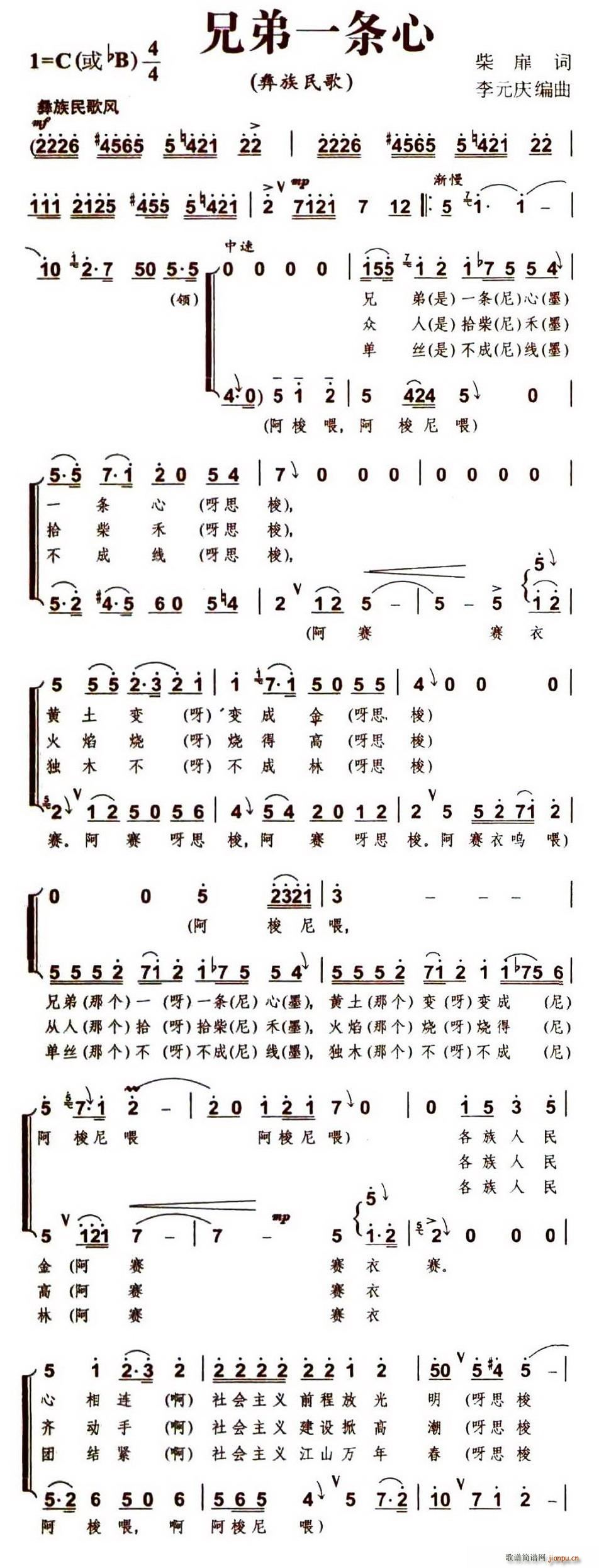 �ֵ�һ�l��(���ָ��V)3