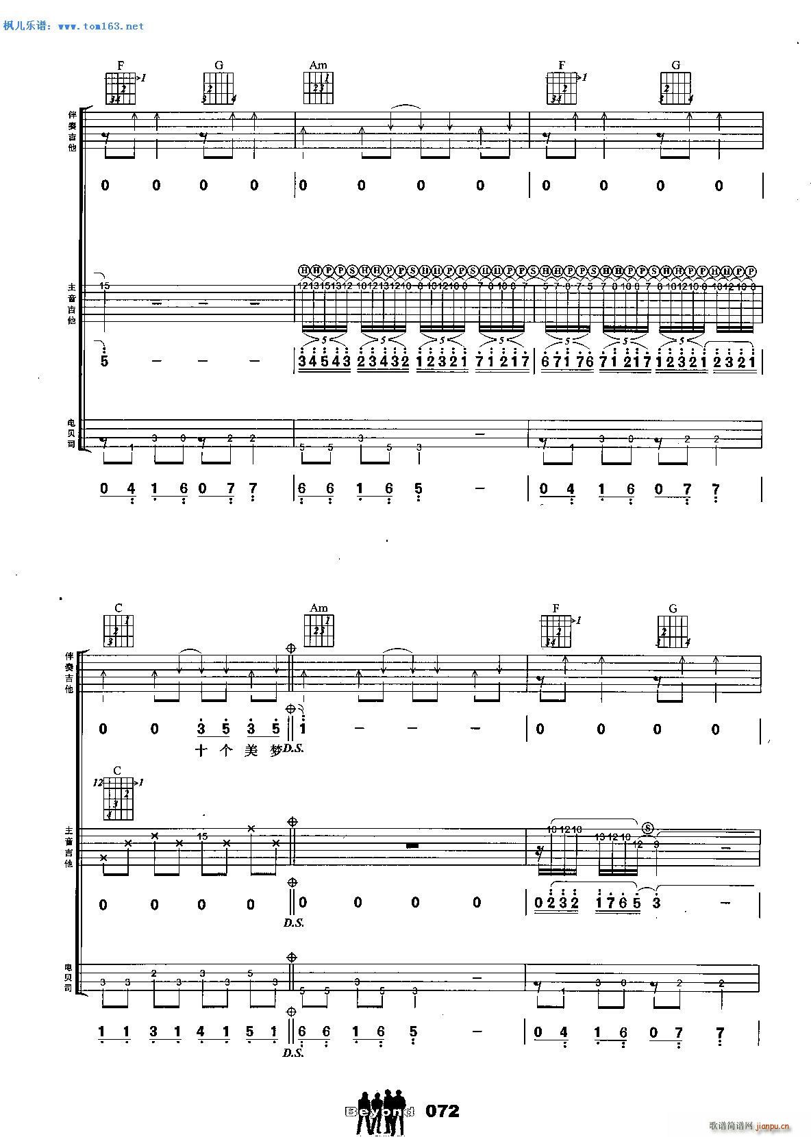 ��ȥ������ ���� �����(�����V)9