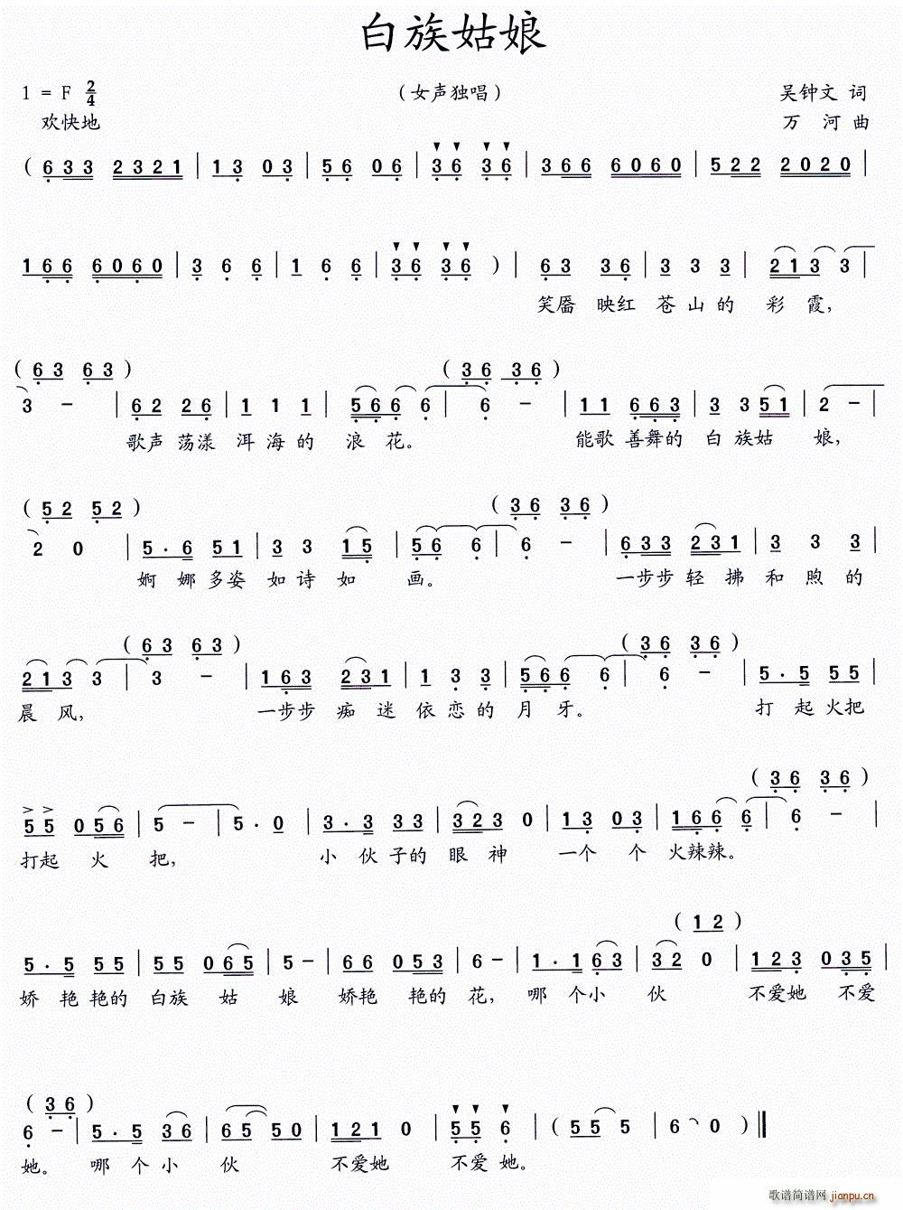 �������(���ָ��V)1