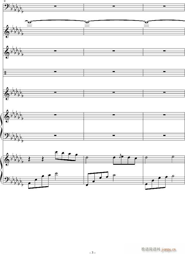 Just you(����V)3