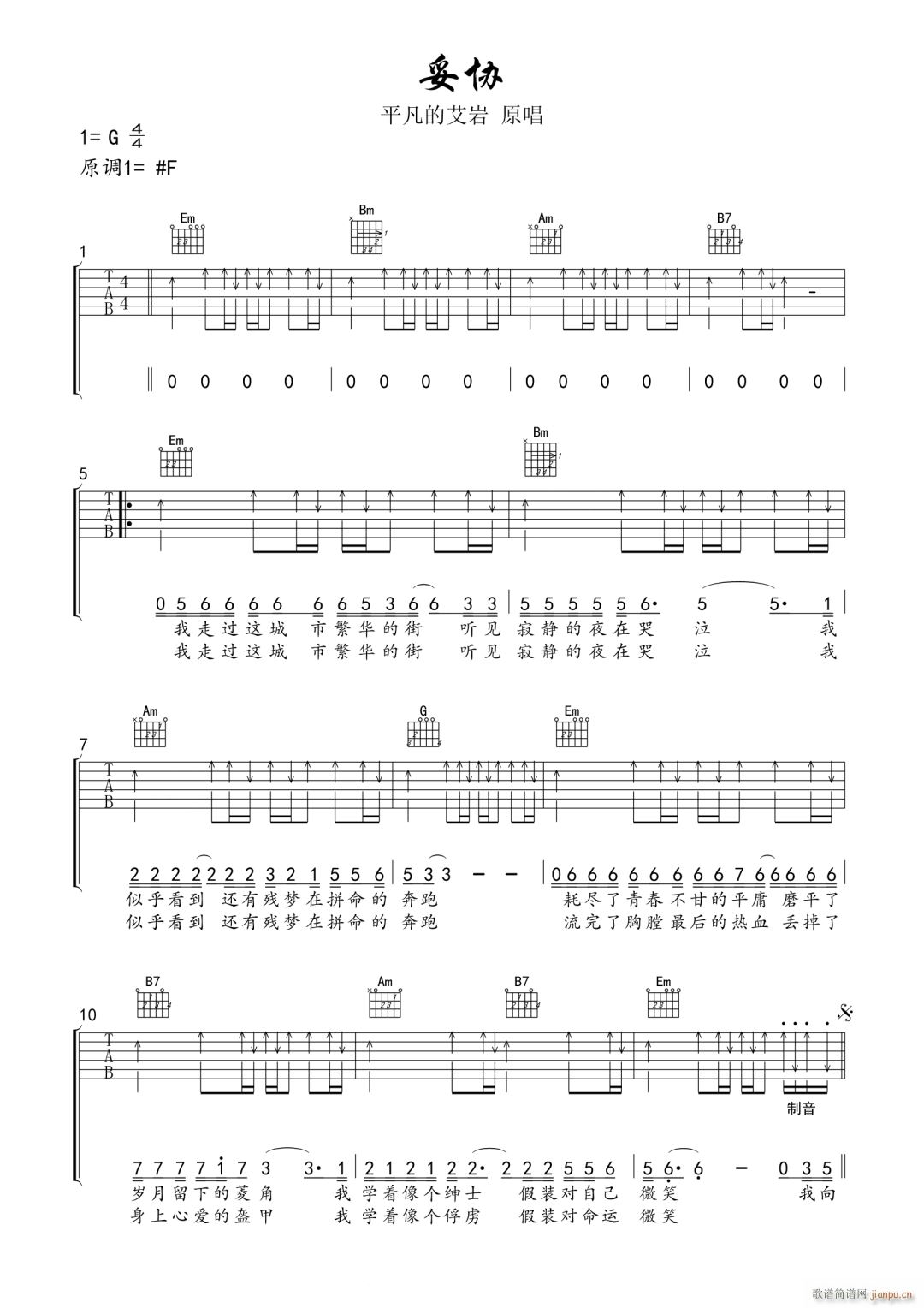 �ׅf(xi��) G�{ָ��ԭ�澎��(�����V)1