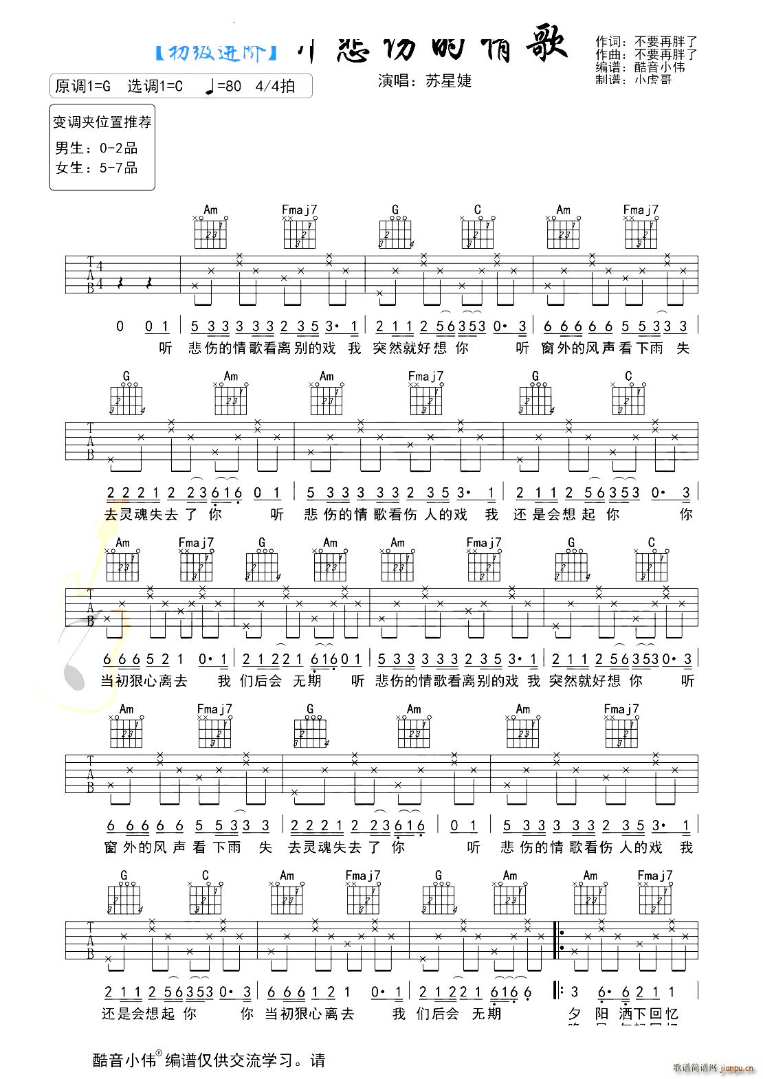  (t��ng)��������� ���ֳ����M(j��n)�A��(�����V)1