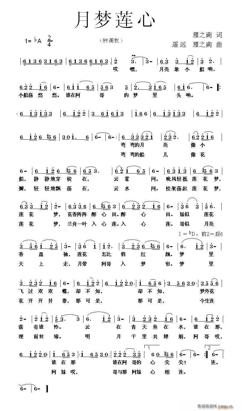 ��(m��ng)ɏ��(���ָ��V)1