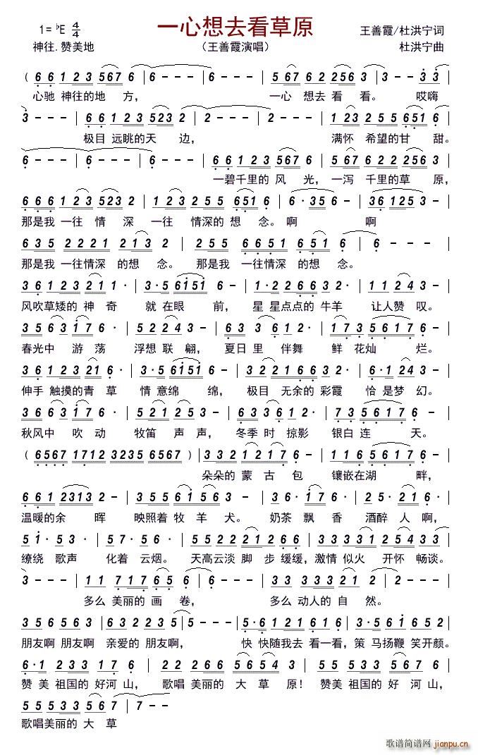 һ����ȥ����ԭ(���ָ��V)1