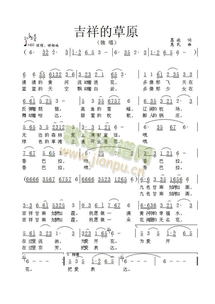 ����Ĳ�ԭ(���ָ��V)1