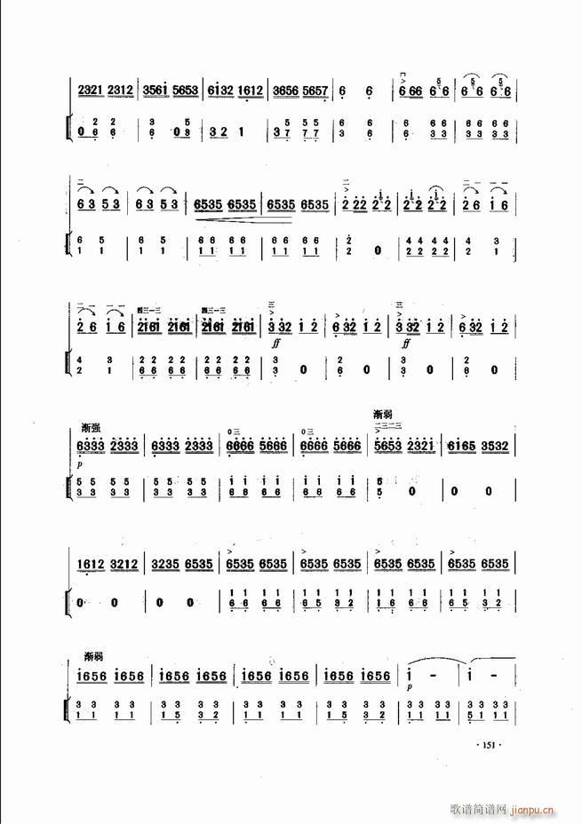 �Ї������������\�ϱ�����(l�� )�L(f��ng)��121 180(�����V)31