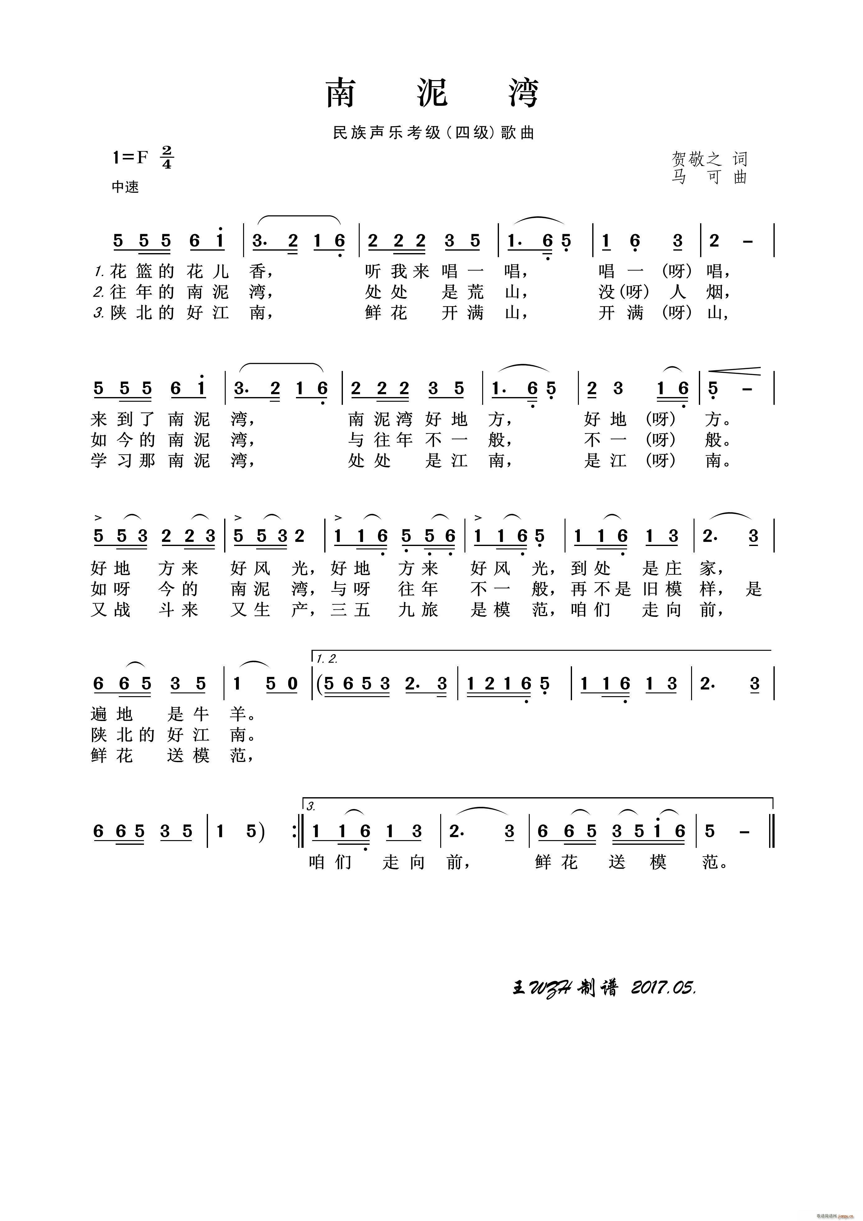 ������ ������(l�� )��������(ʮ�ּ�����)1