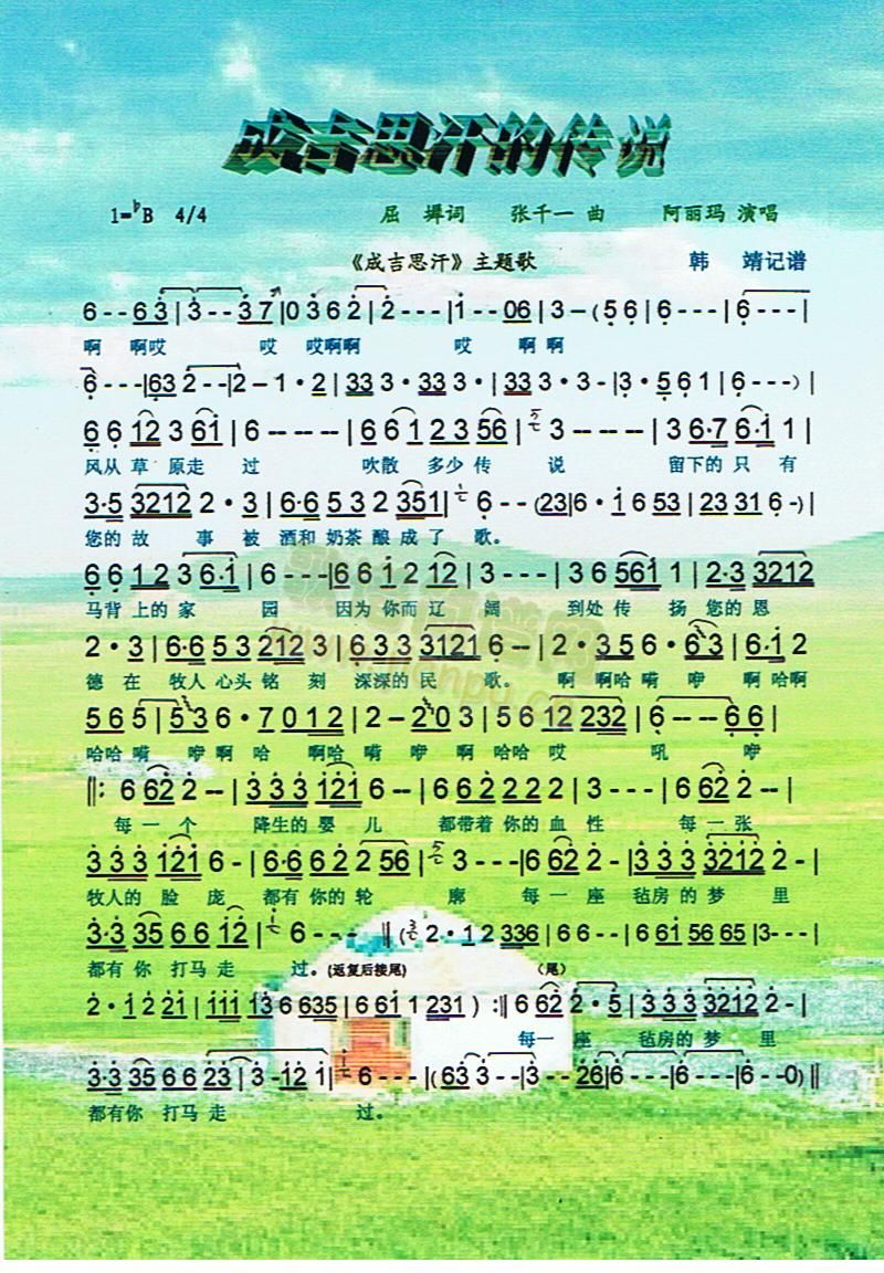 �ɼ�˼���Ă��f(shu��)�����V��(ʮ�ּ�����)1