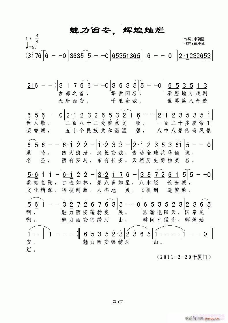 �����������x�͠N��(���ָ��V)1