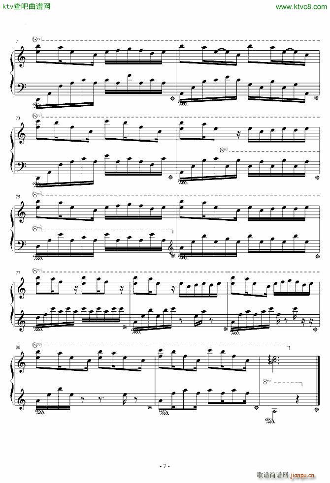 ǰ��(����V)7