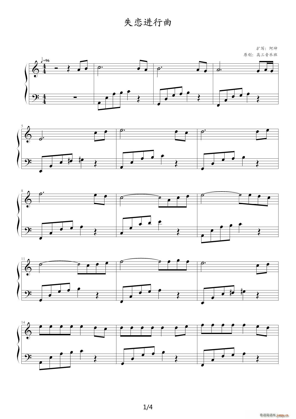 ʧ���M(j��n)���� C�{(����V)1