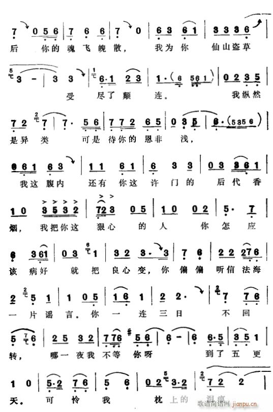 ���߂�2(���ָ��V)1