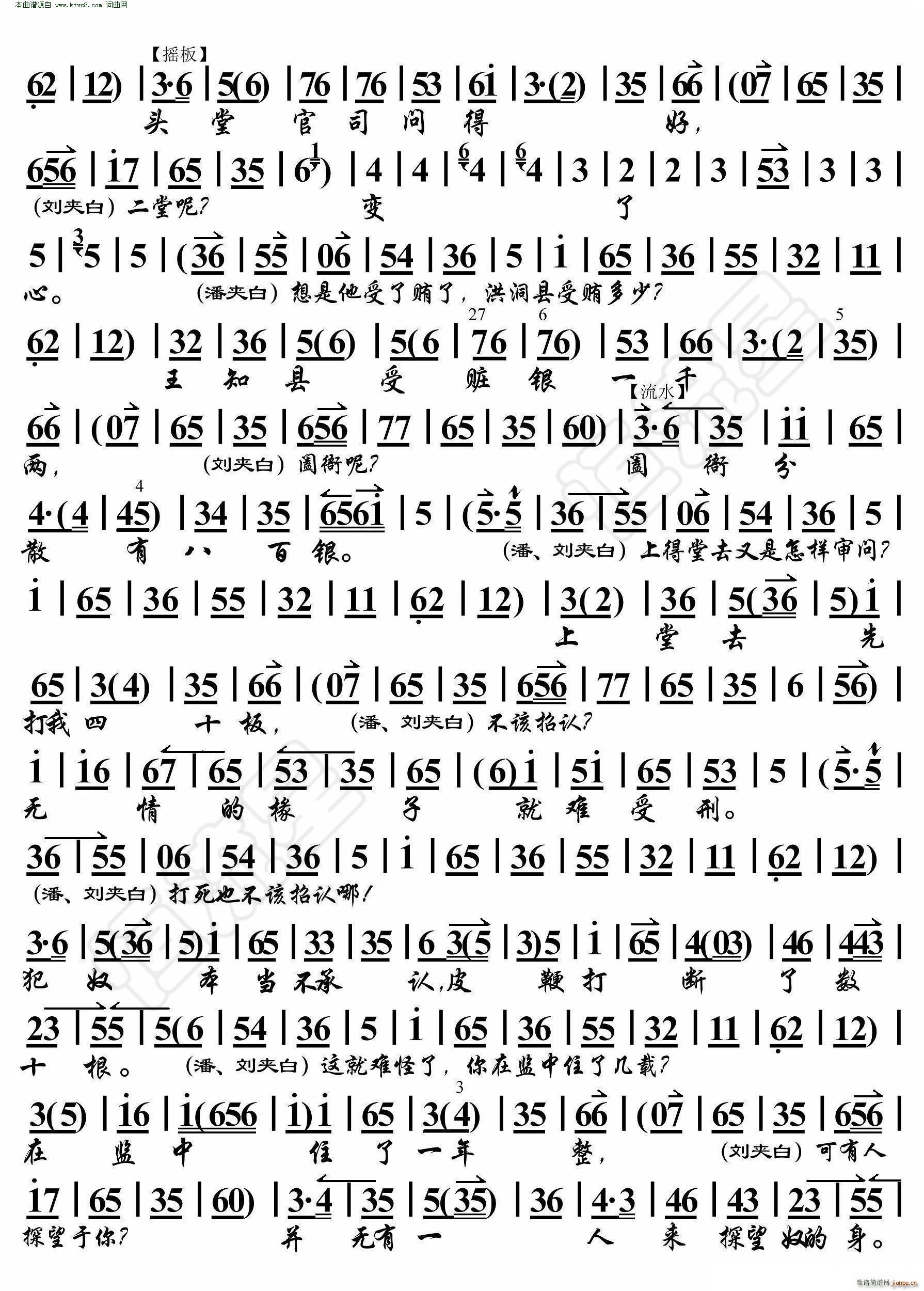 ���Õ�(hu�� )�� �ԏĹ����Ͼ��M(j��n) ���������V(�������V)3