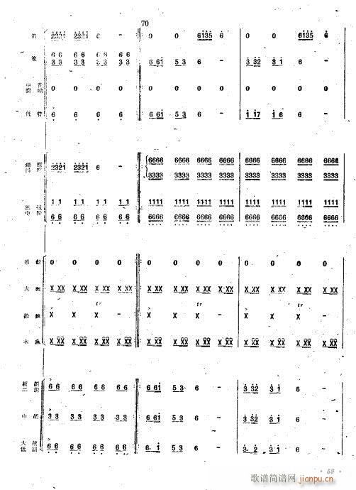 ȥʮ�����·��(���V)10