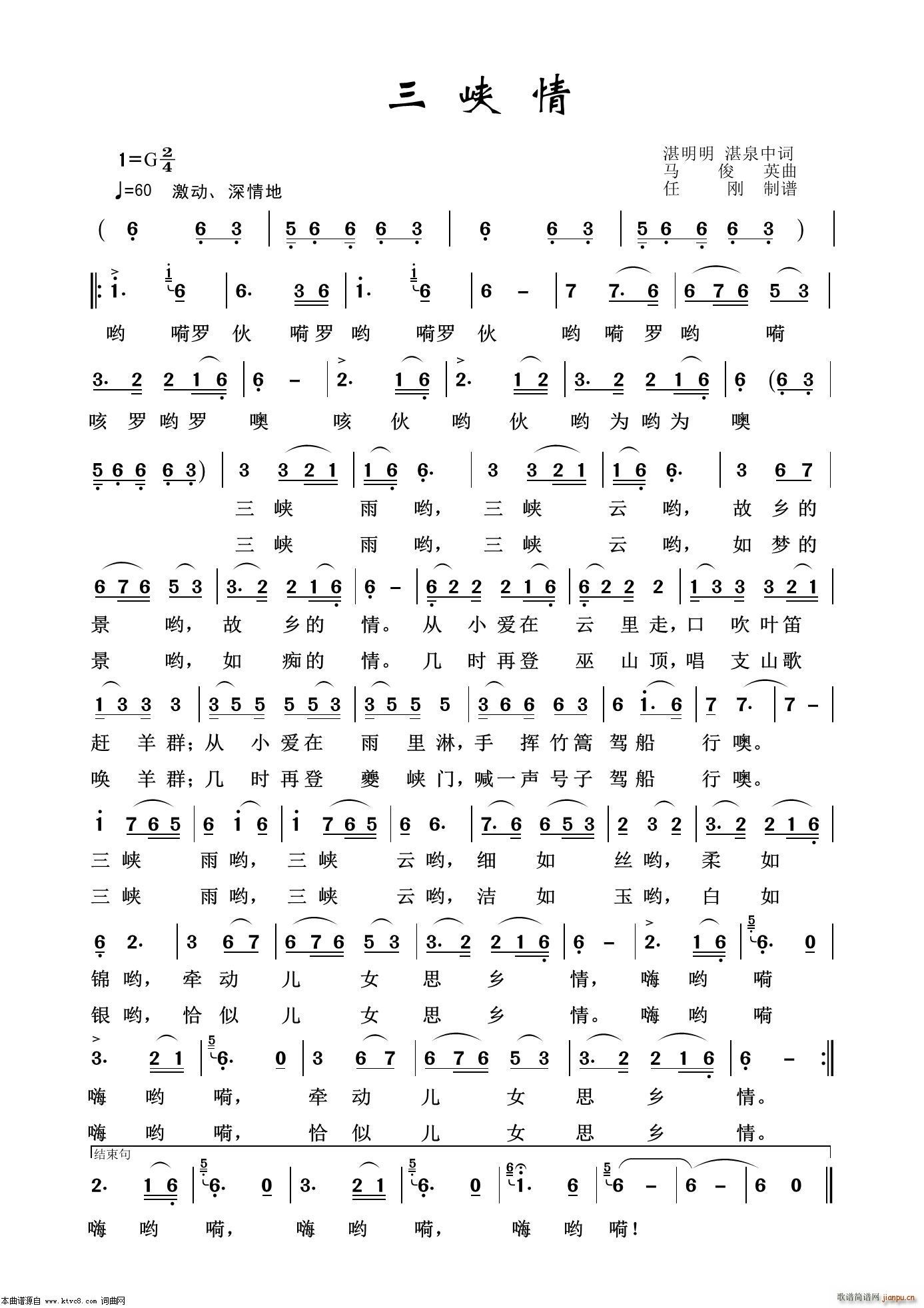 ���{�� ˇ�g(sh��)����100��(ʮ�ּ�����)1