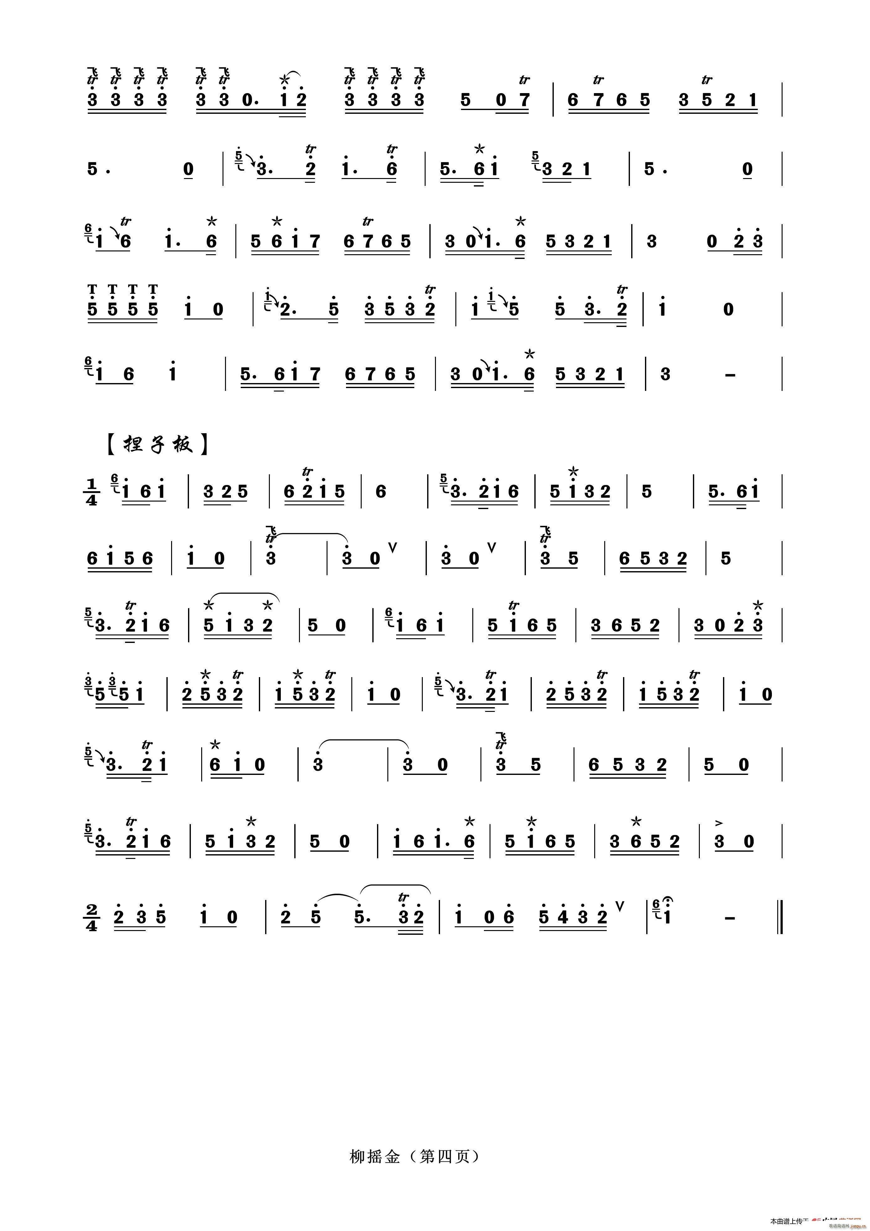 ���u�� һ D(���ָ��V)1