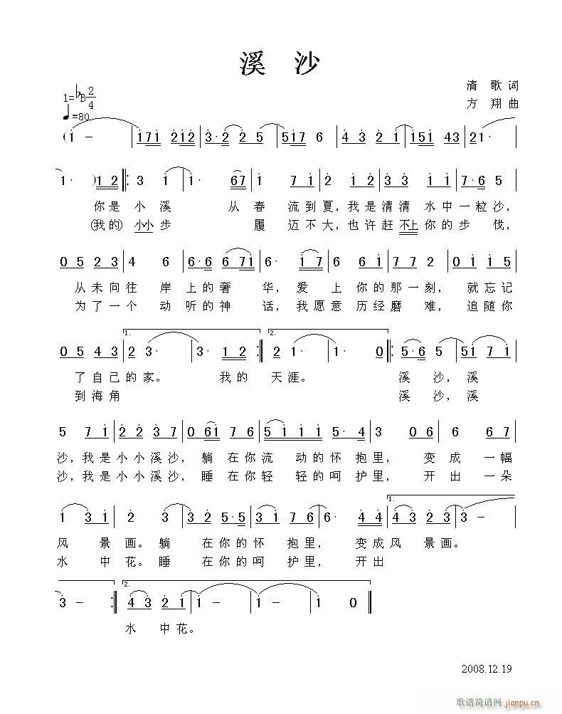 Ϫɳ(���ָ��V)1