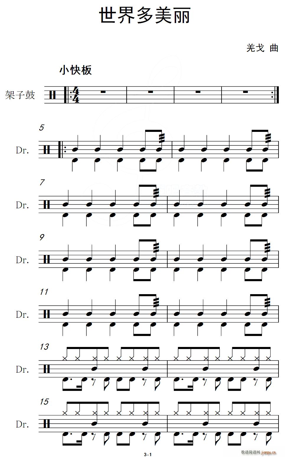 ��������� ����(���ָ��V)1