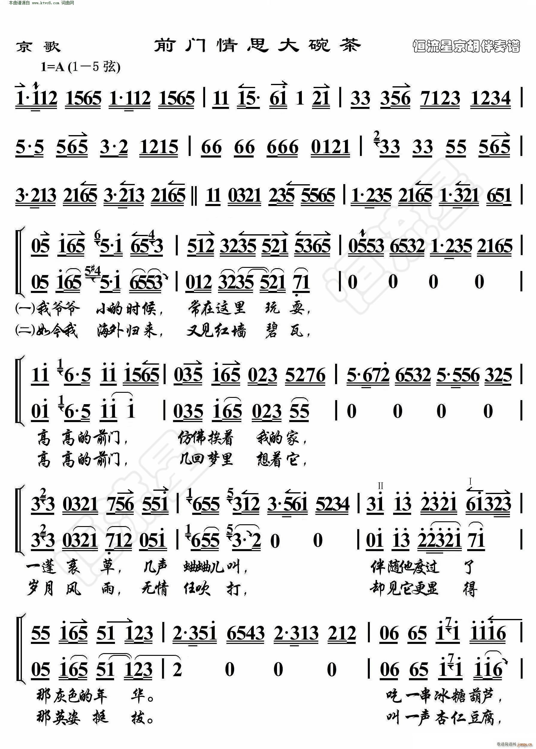 ���� ǰ�T(m��n)��˼����� ���������V(�������V)1