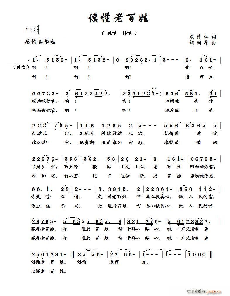 �x���ϰ���(���ָ��V)1