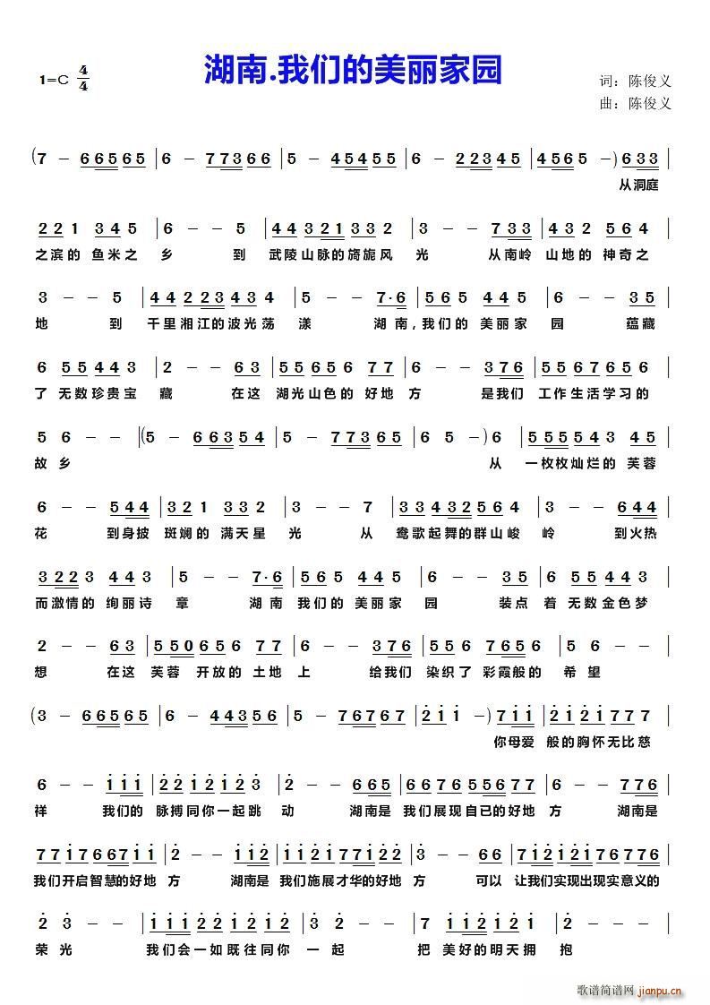 ���� �҂��������҈@(ʮ�ּ�����)1