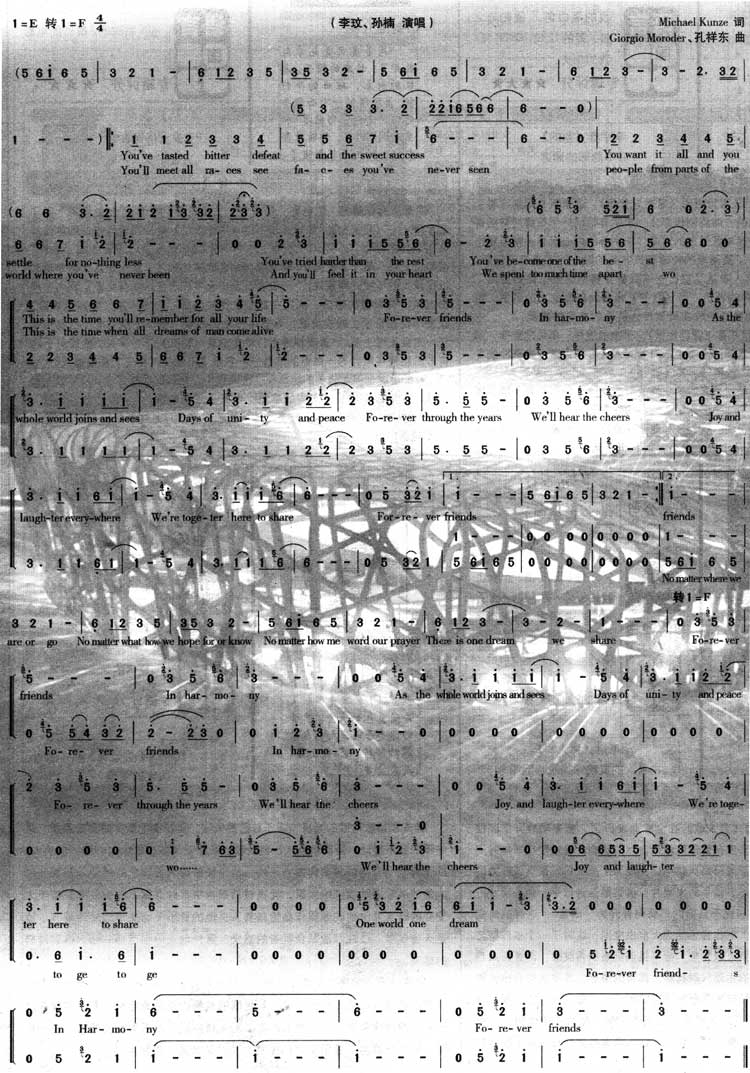 Forever(���ָ��V)1