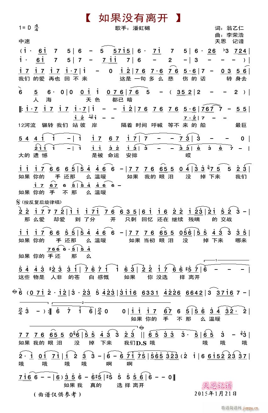 ����](m��i)���x�_(k��i)(���ָ��V)1