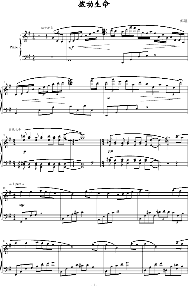 �܄�(d��ng)����(����V)1