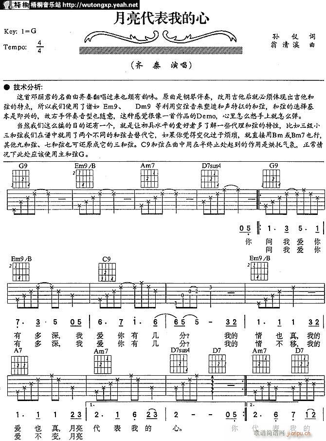 ���������ҵ��İ汾2(ʮ�ּ�����)1