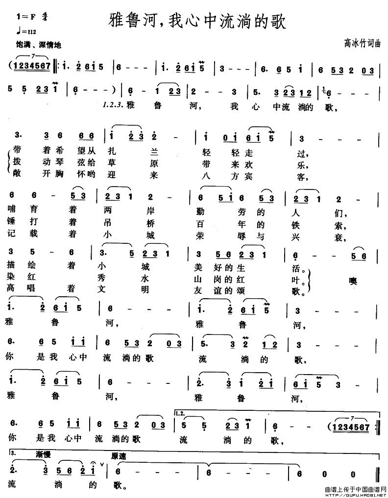 �����������������ʵĸ�(ʮ�ּ�����)1