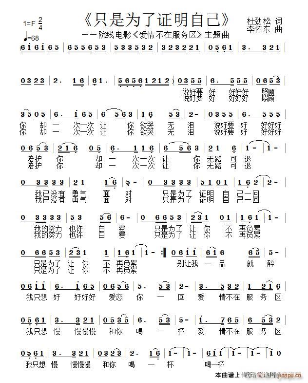 ֻ�Ǟ����C���Լ�(���ָ��V)1