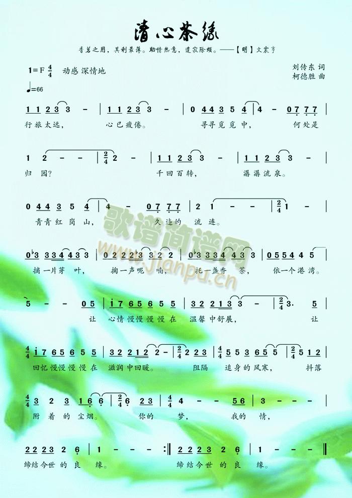 ���Ĳ辉(���ָ��V)1