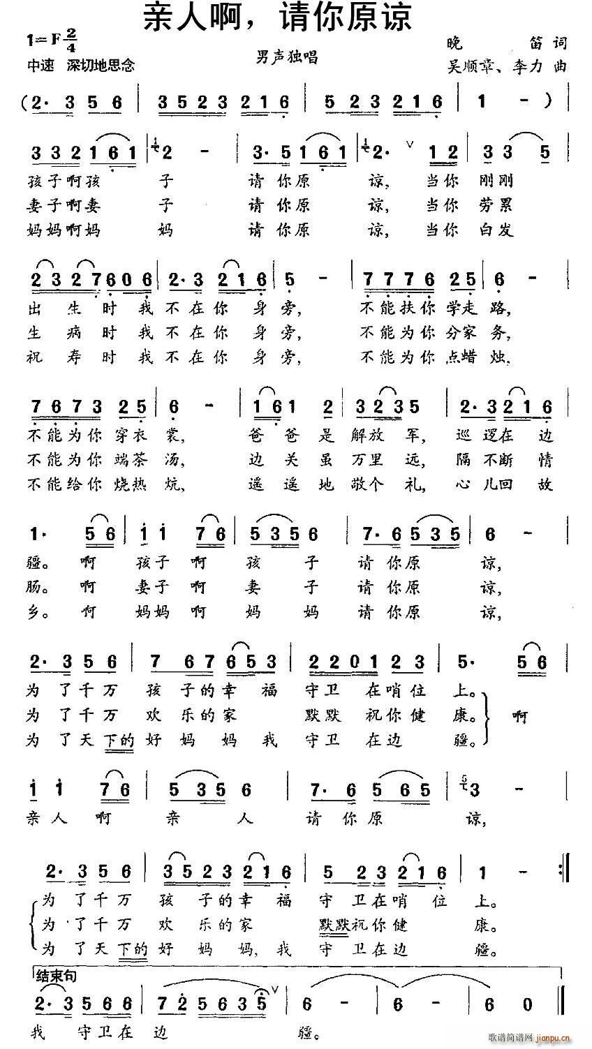 �H�˰� Ո��ԭՏ(���ָ��V)1