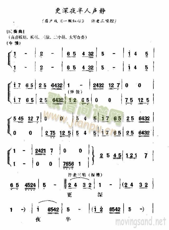 ����ҹ�����o(���ָ��V)1