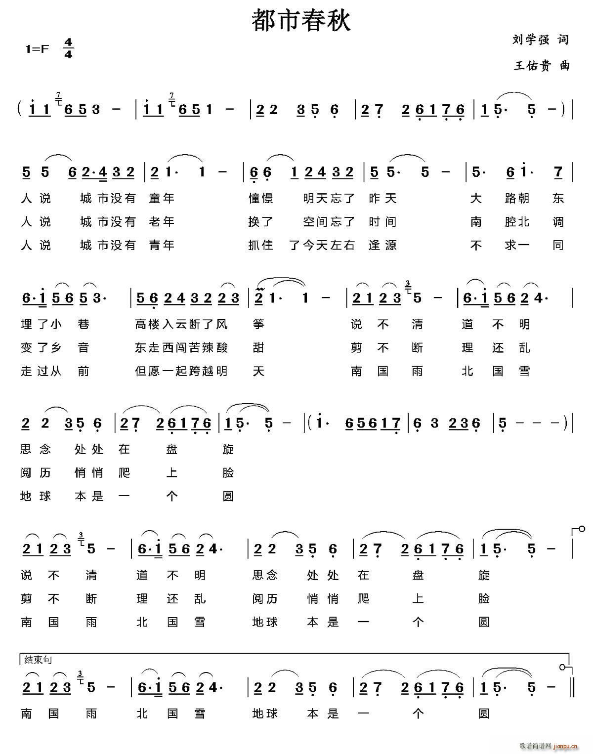 ���д���(���ָ��V)1