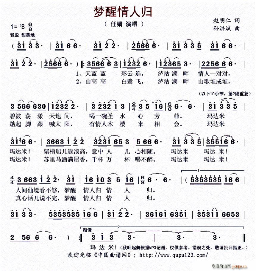 ��(m��ng)�����˚w(���ָ��V)1