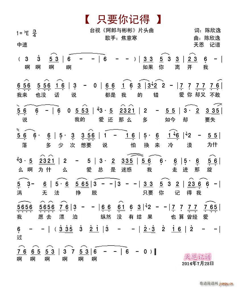 ֻҪ��ӛ�� �_ҕ �����c��� Ƭ�^��(ʮ�ּ�����)1