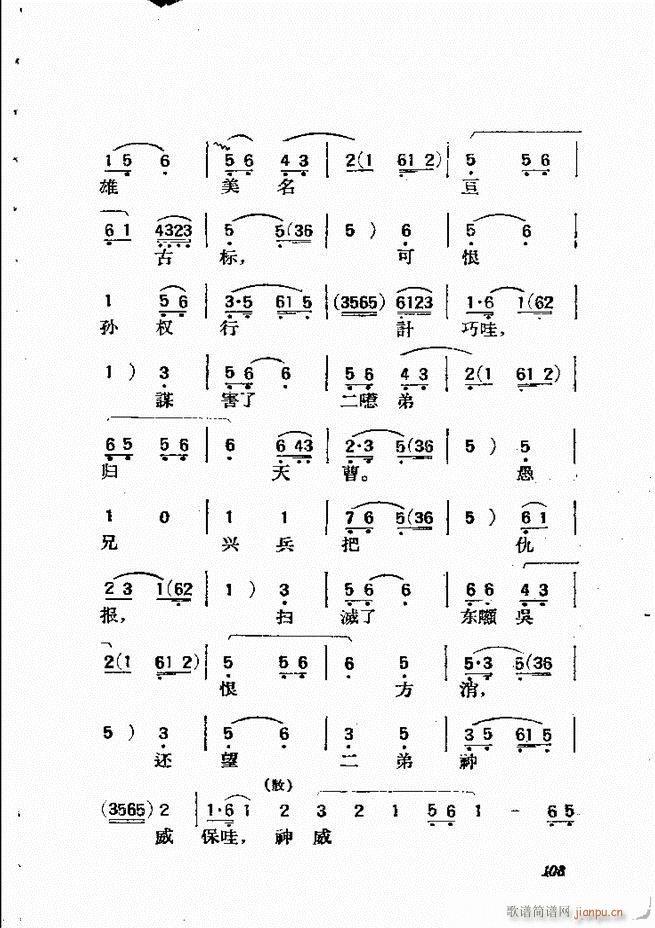 �������{61 134(�������V)43