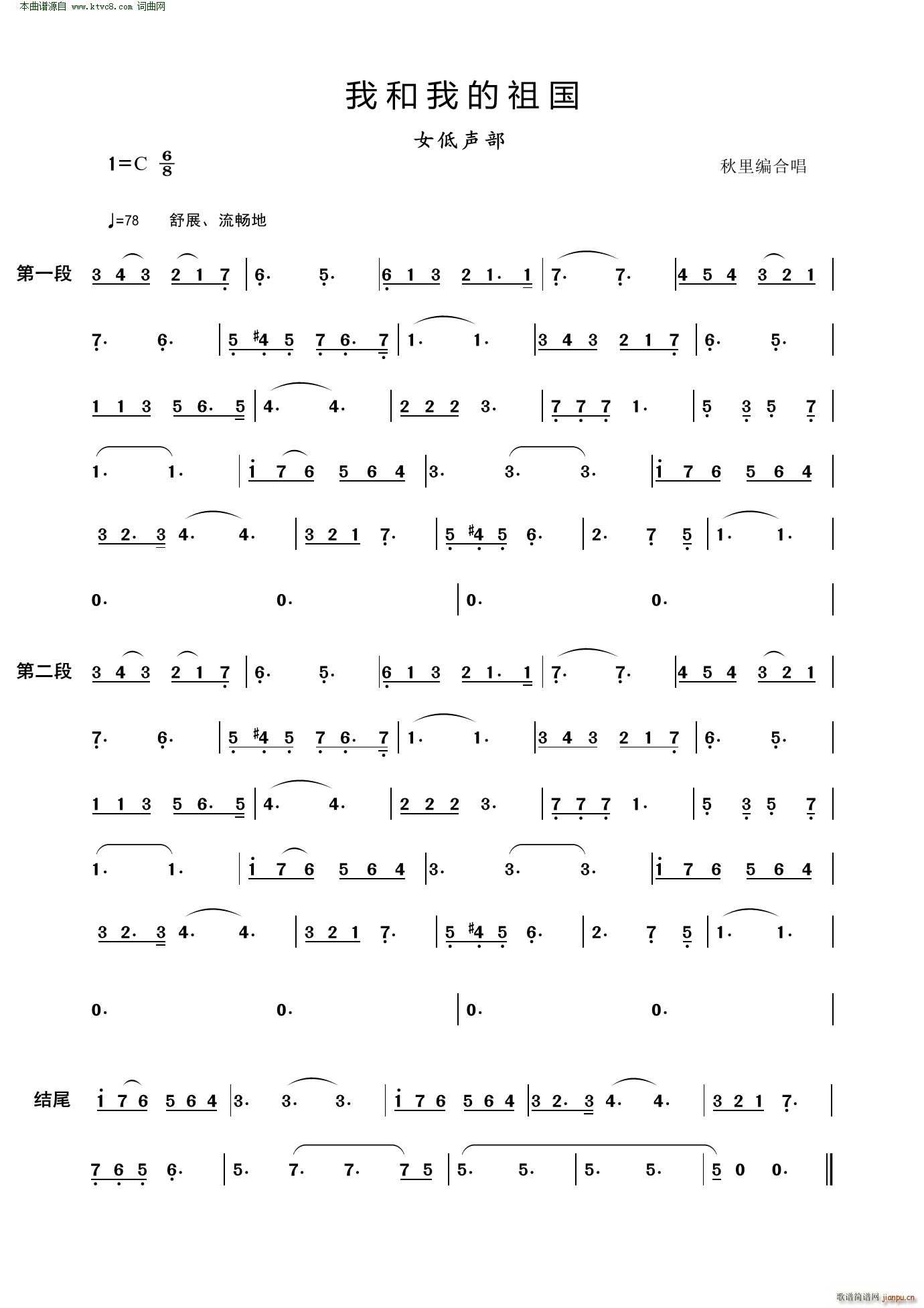 �Һ��ҵ���� Ů����(ʮ�ּ�����)1