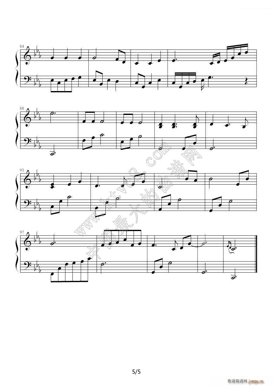 ������ Never Forget Me �n�� �����ٸ� ����(����V)5