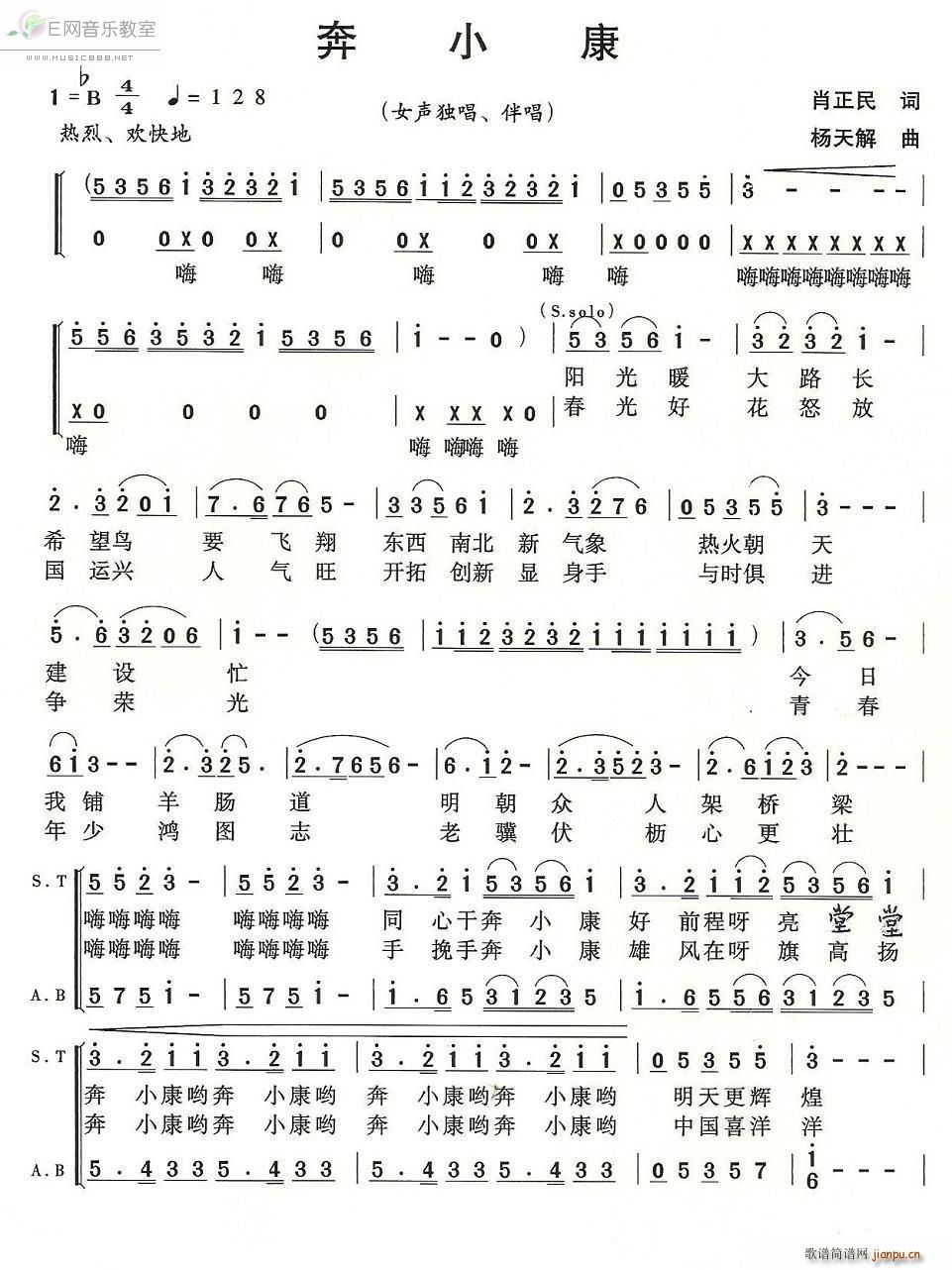 ��С�� �ϳ�(�ϳ��V)1